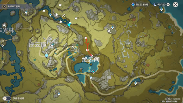 ԭ����ƽ����ռ�·���Ƽ� ����ͻ�Ʋ��ϲɼ�����