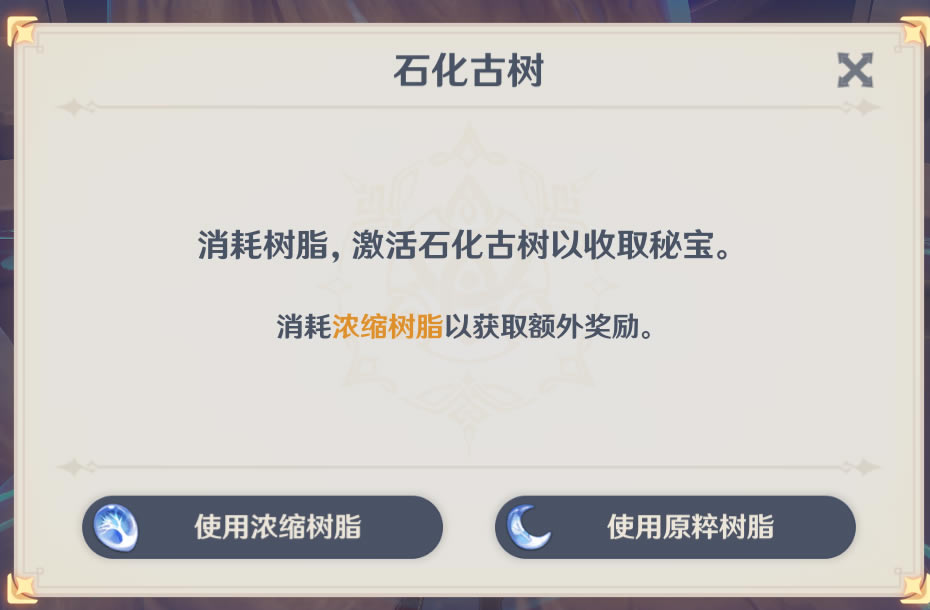 ԭ��1.1�汾������Ʒ���߽��� 1.1��������Ч��һ��_��վ