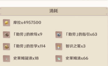 ԭ��1.1�汾������Ʒ���߽��� 1.1��������Ч��һ��_��վ