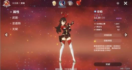 ԭ�����ٹ�����ǻ��ⷨ��ϸ˵�� ���ٹȱ���ȡ�÷���