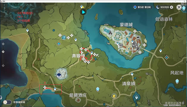 ԭ��С�Ʋݲɼ�·���Ƽ� ����·�߷���_��վ