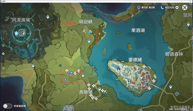 ԭ��С�Ʋݲɼ�·���Ƽ� ����·�߷���_��վ