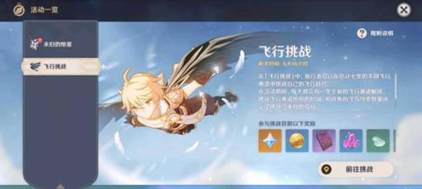 ԭ��1.1�汾���������ɫ�ܽ�