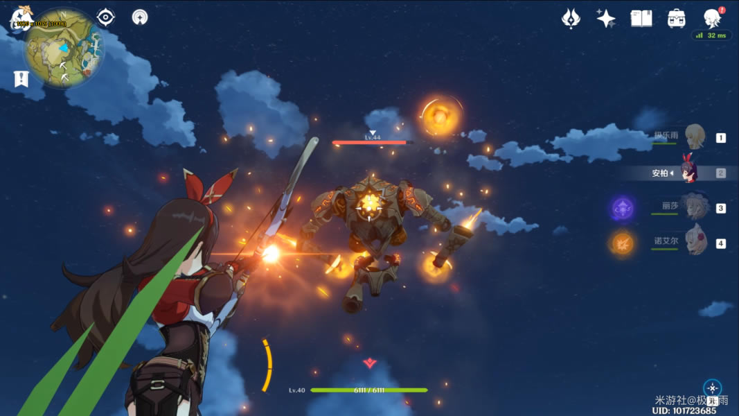 ԭ���ż�����BOSS���� �򷨽�ѧ��ϸ˵��