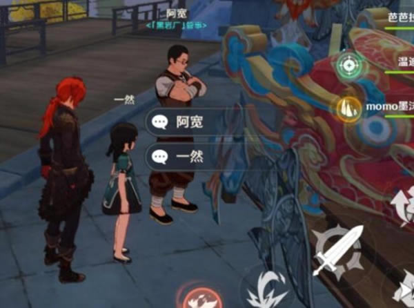 ԭ�����֮������������ϸ���� ����֮����ɷ�����ϸ˵��