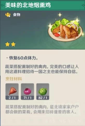 ԭ��ظ�����������Ч���ܽ� �����ظ������Ƽ�