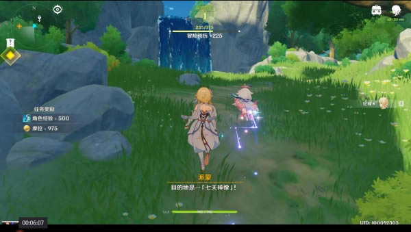 ԭ��ͼ��������ϸ���� ���߾���+��������+ȫ����ͨ����ϸ˵��