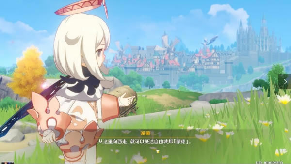 ԭ��ͼ�����̹��� ���߾���+��������+ȫ����ͨ�����_��վ