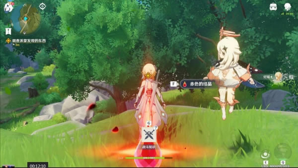 ԭ��ͼ�����̹��� ���߾���+��������+ȫ����ͨ�����_��վ