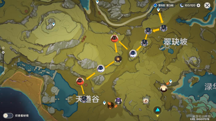 ԭ��ÿ�վ�Ӣ����ˢ·���Ƽ� �����ÿ�վ�Ӣ��λ�÷���_��վ