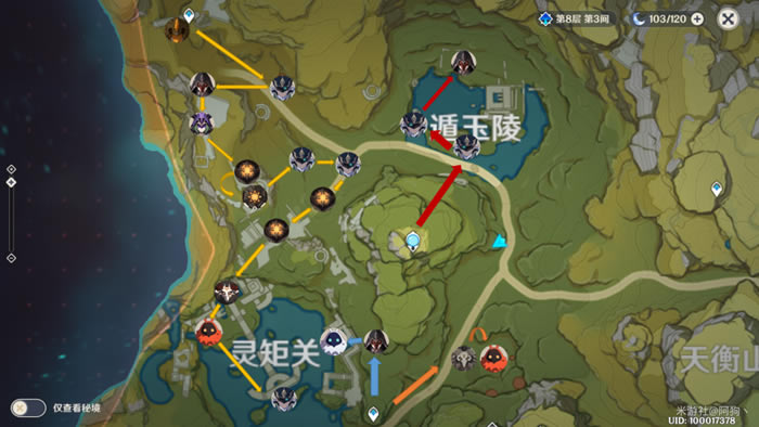 ԭ��ÿ�վ�Ӣ����ˢ·���Ƽ� �����ÿ�վ�Ӣ��λ�÷���