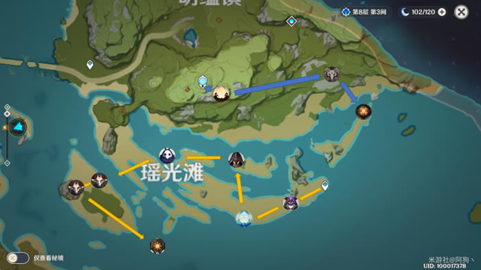 ԭ��ÿ�վ�Ӣ����ˢ·���Ƽ� �����ÿ�վ�Ӣ��λ�÷���_��վ