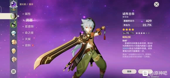 ԭ��ȫ���ǽ�ɫǿ���������� ���ǽ�ɫǿ������