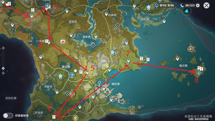 ԭ��ʷ��ķ�ز�ȡ�÷��� ��ˢ·��ͼ����