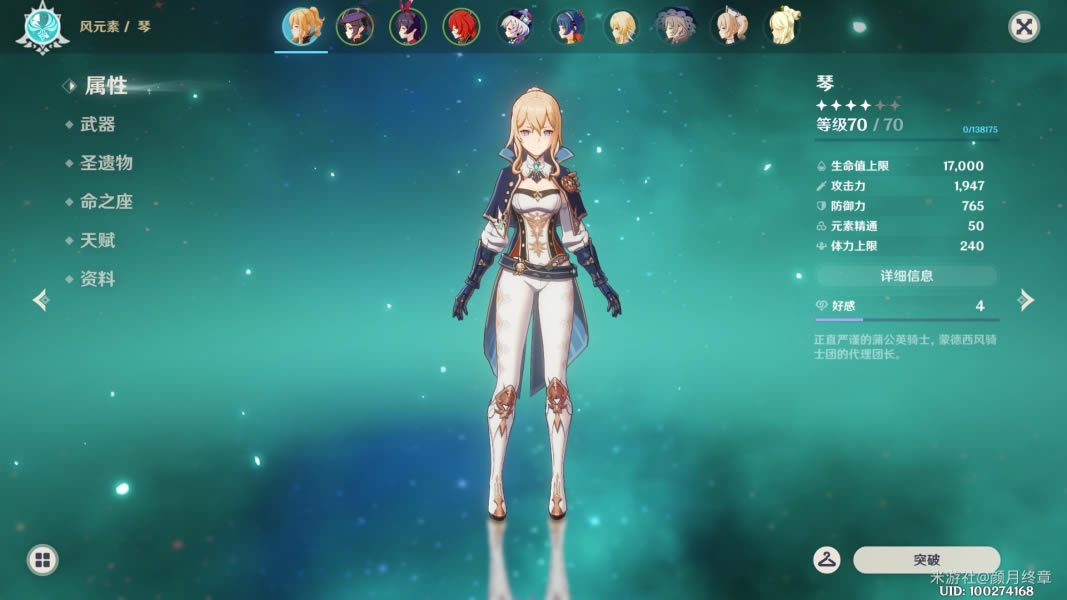 ԭ������C���ݷ��� ������ʥ����ѡ���Ƽ�_��վ