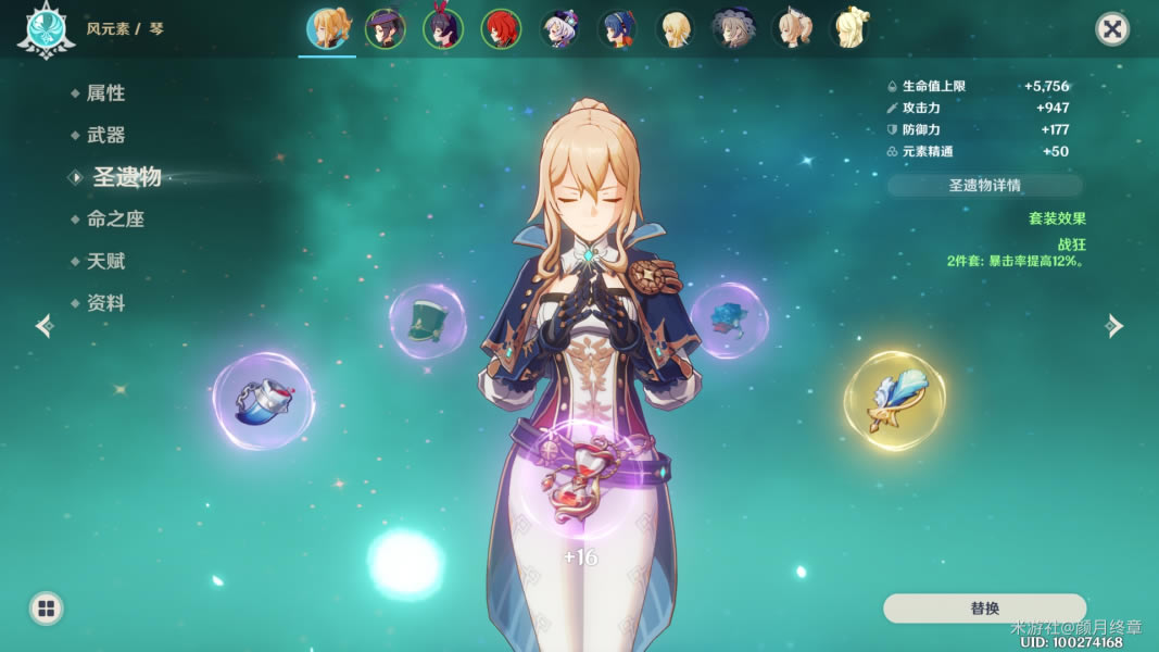 ԭ������C���ݷ��� ������ʥ����ѡ���Ƽ�_��վ