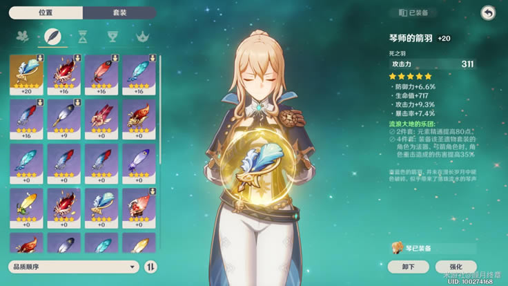 ԭ������C���ݷ��� ������ʥ����ѡ���Ƽ�_��վ