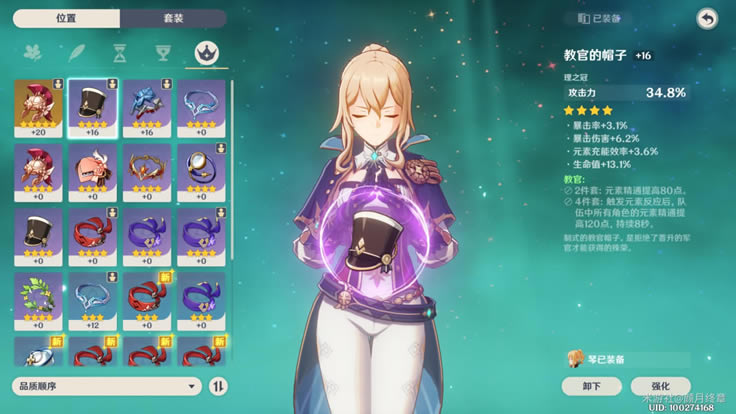 ԭ������C���ݷ��� ������ʥ����ѡ���Ƽ�_��վ