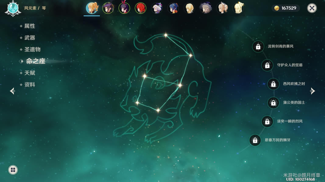 ԭ������C���ݷ��� ������ʥ����ѡ���Ƽ�