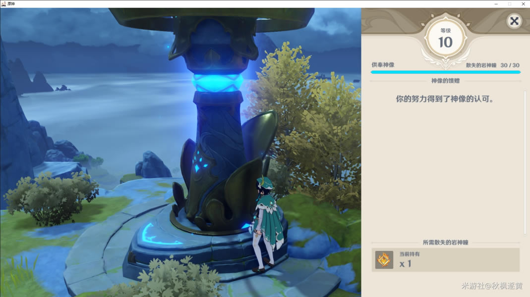 ԭ����������©���������ͫ��ȡ����_��վ