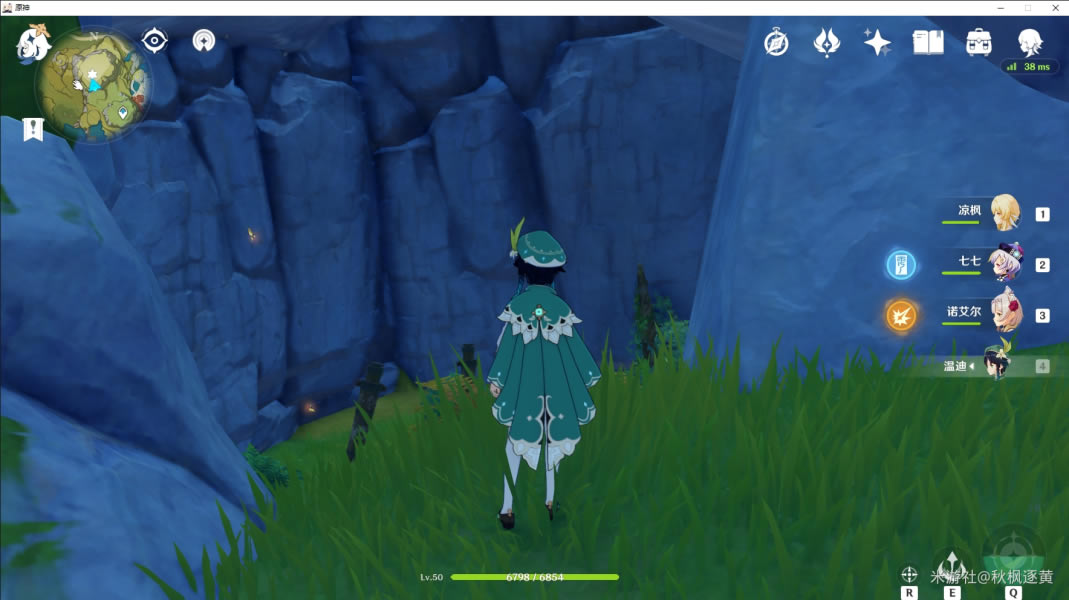 ԭ����������©���������ͫ��ȡ����_��վ