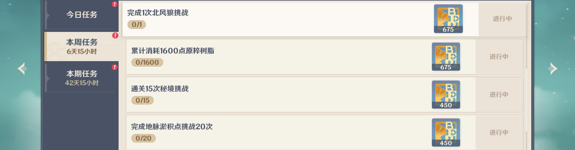 ԭ�񹫲����еȼ������������� ����50����������_��վ