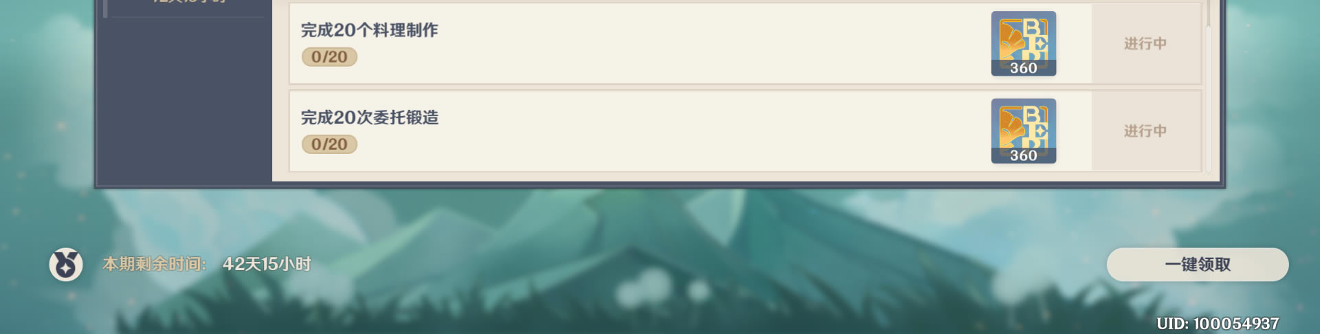 ԭ�񹫲����еȼ������������� ����50����������_��վ