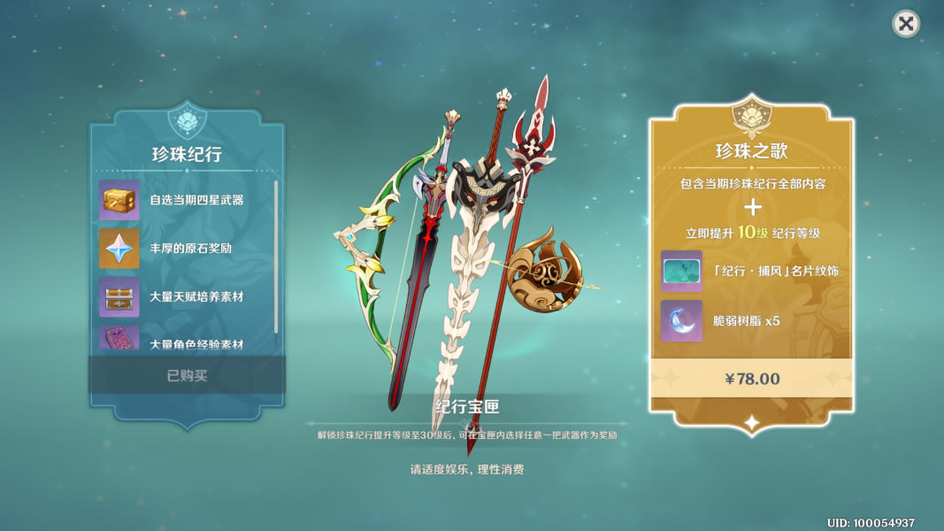 ԭ�񹫲����еȼ������������� ����50����������_��վ