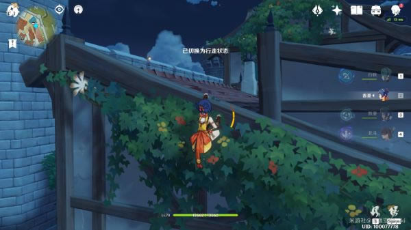 ԭ��Ľ��Ģ���ɼ����� ����λ�÷���_��վ