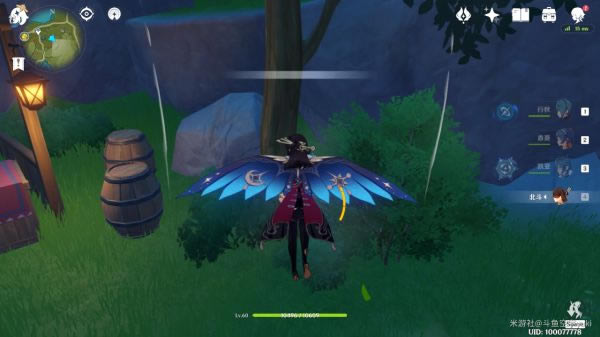 ԭ��Ľ��Ģ���ɼ����� ����λ�÷���_��վ