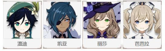 ԭ�񹫲���µ����ͼ��˵���̳� �µ϶���ѡ���Ƽ�