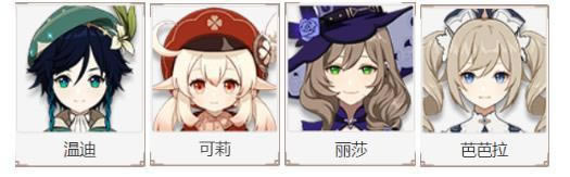 ԭ�񹫲���µ����ָ�� �µ϶���ѡ���Ƽ�_��վ