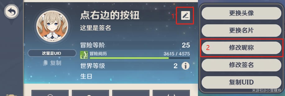 ԭ�񹫲�����־����������ܽ� ����������ش�