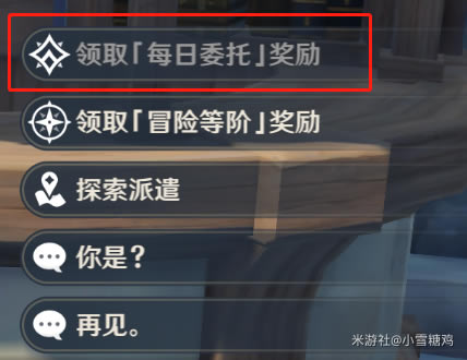 ԭ��ÿ��������δ� �����ÿ������򿪷���