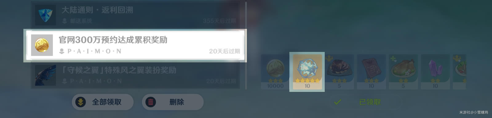 ԭ�񿪾�20��������Ƽ� 9��28�չ���20������ô��_��վ