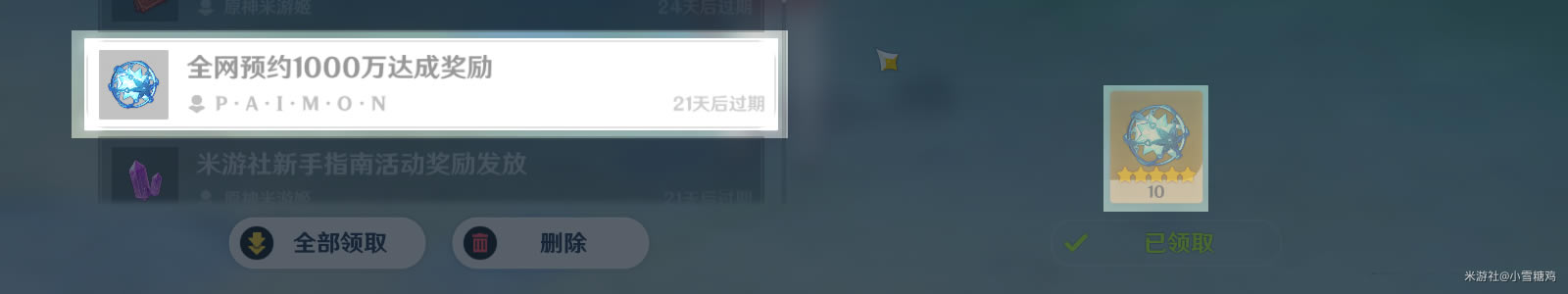 ԭ�񿪾�20��������Ƽ� 9��28�չ���20������ô��_��վ