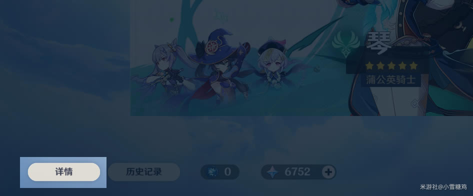 ԭ�񿪾�20��������Ƽ� 9��28�չ���20������ô��_��վ