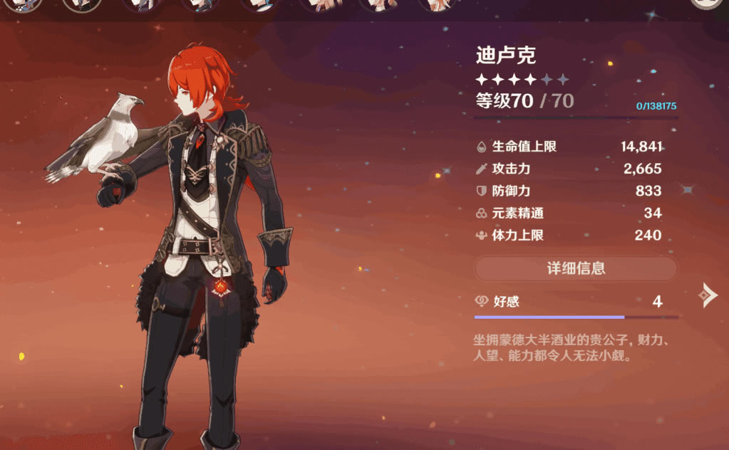 ԭ��ƽ�����ǰ��ָ�� ����ѡ�����ݴ����Ƽ�_��վ