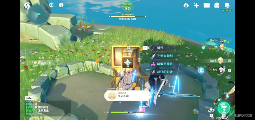 ԭ�񹫲��ʸ־����ɾ͹��� ʸ־����ɾͽ�������_��վ