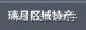 ԭ񹫲ɾ͹ ɾͽ