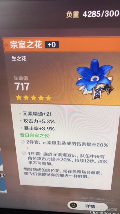 ԭ񹫲֮ȡ÷ ʥȡù