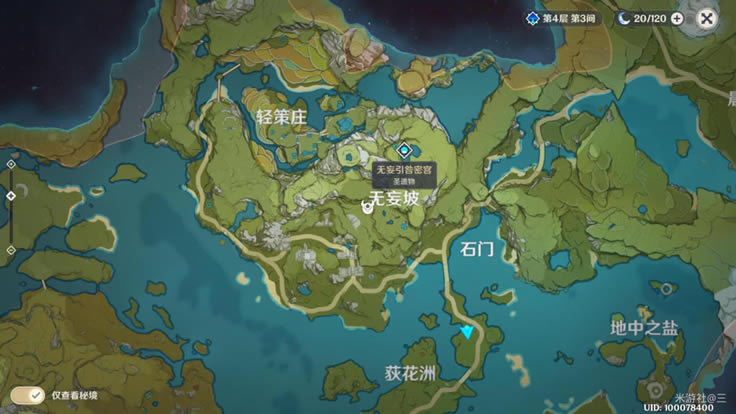 ԭӨʿֲλ÷ ȫӨʿֲͼ_վ