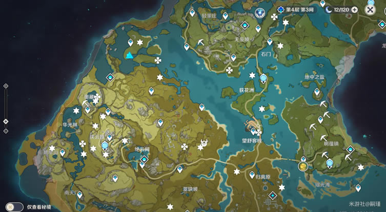 ԭ�񹫲��ȫ������Ϸλ�÷��� ���������_��վ