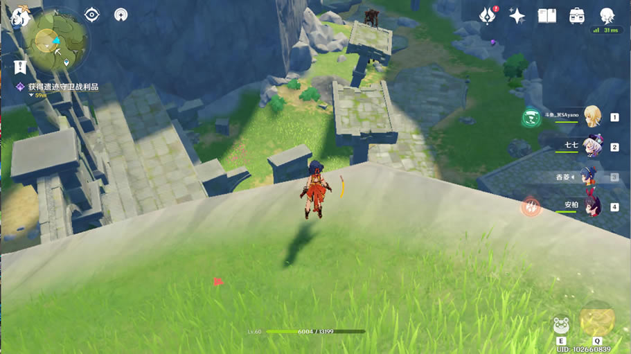 ԭ�����Զ���Ĺ����ճ������� �ճ������������_��վ