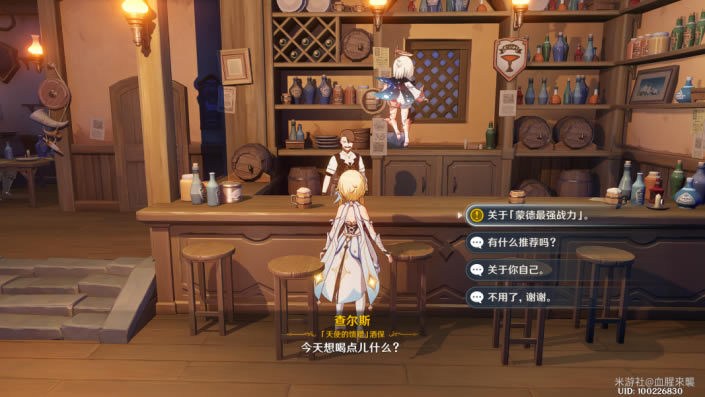 ԭ�񹫲��32ð�յȽ״�˵������ ��˵���������_��վ