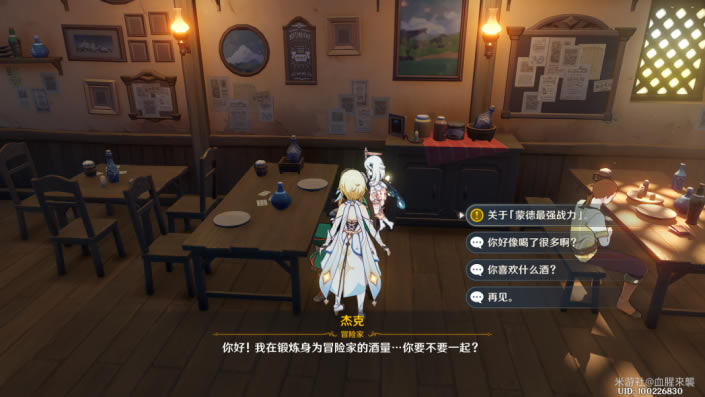 ԭ�񹫲��32ð�յȽ״�˵������ ��˵���������_��վ