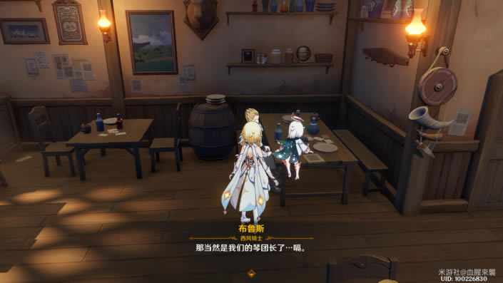 ԭ�񹫲��32ð�յȽ״�˵������ ��˵���������_��վ