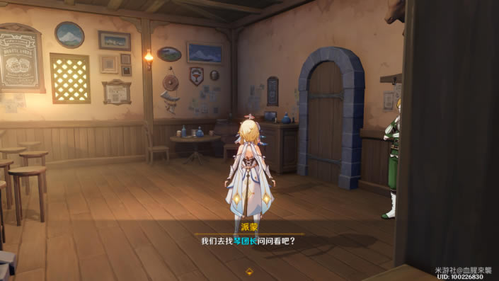 ԭ�񹫲��32ð�յȽ״�˵������ ��˵���������_��վ