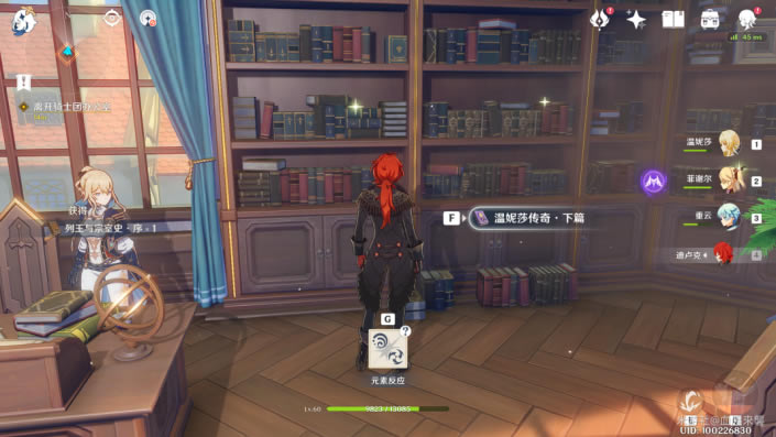 ԭ�񹫲��32ð�յȽ״�˵������ ��˵���������_��վ