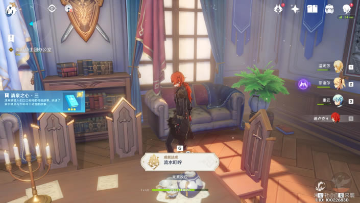 ԭ�񹫲��32ð�յȽ״�˵������ ��˵���������_��վ